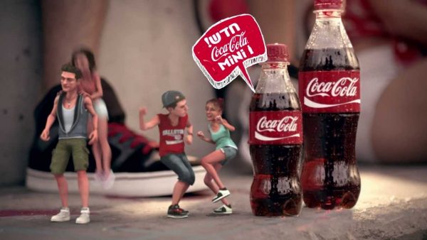 In 3D trong Quảng cáo và Marketing - Coca Cola